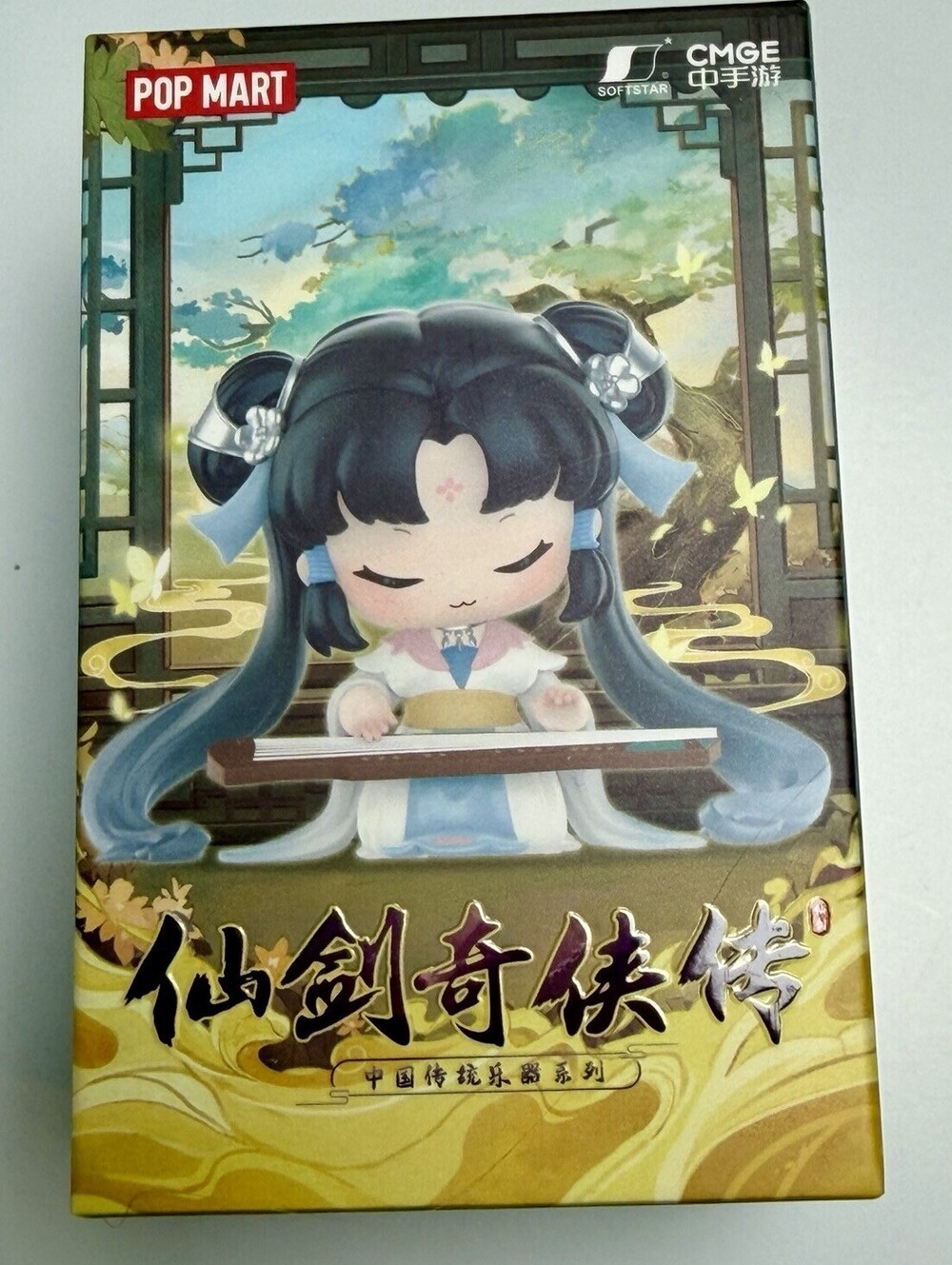 POP MART Sword and Fairy Chinese Musical Instrument Series Blind Box Sealed